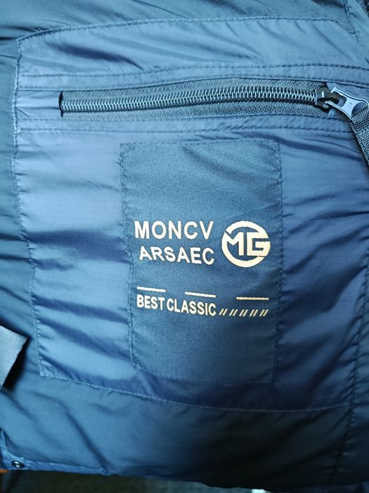 Зимняя, мужская куртка.