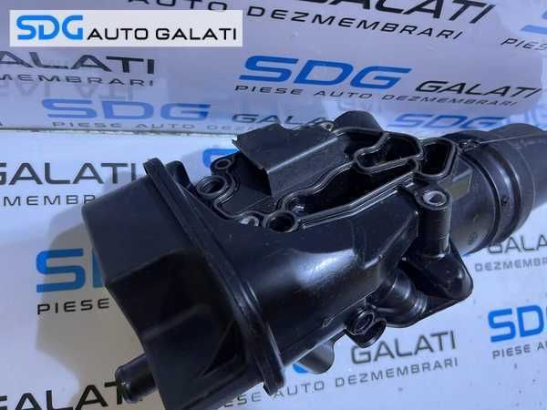 Corp Carcasa Filtru Ulei Skoda Octavia 2 2.0 FSI BLR BLY BVZ BVX 2004 - 2013 Cod 06D115397K