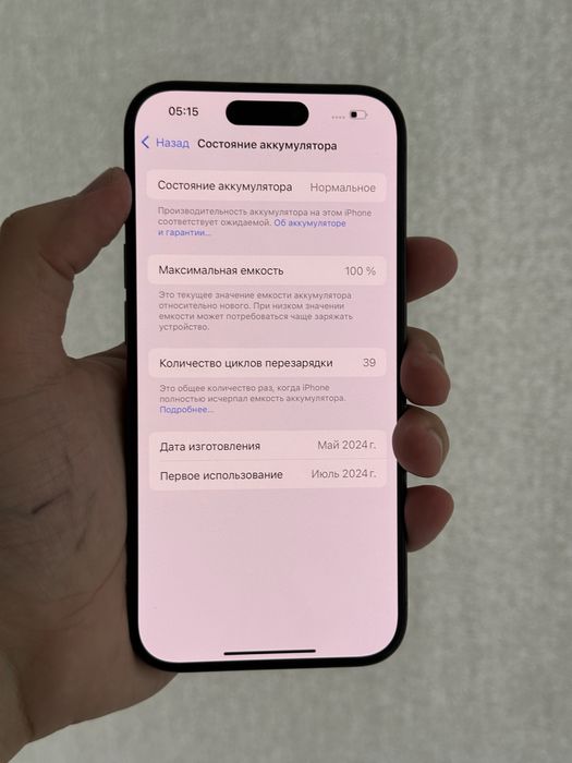 Iphone 15 pro 256gb 100%akb Айфон 15 про