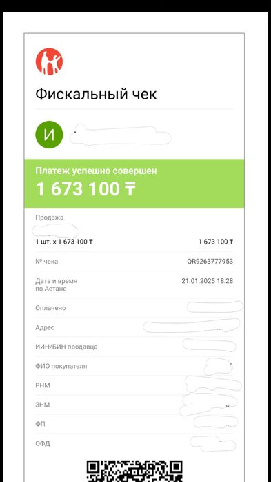 Macbook pro 16 2024, M4 pro