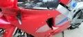 Kawasaki zx6r само на части Кавазаки зх