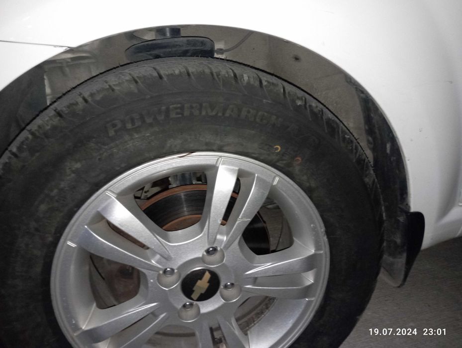 Balon sotiladi kami 2 million