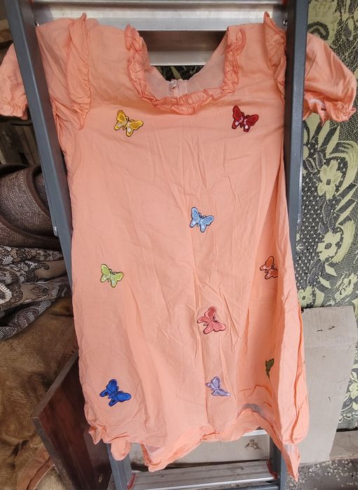 Аеллар езги куйлаги