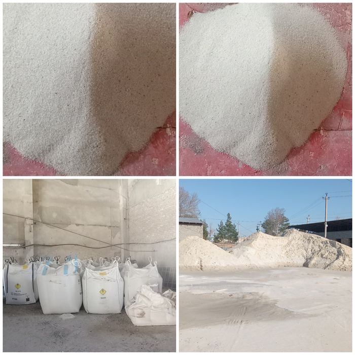 Кварцевые песок Кварц кум бор ок кум сарик кум