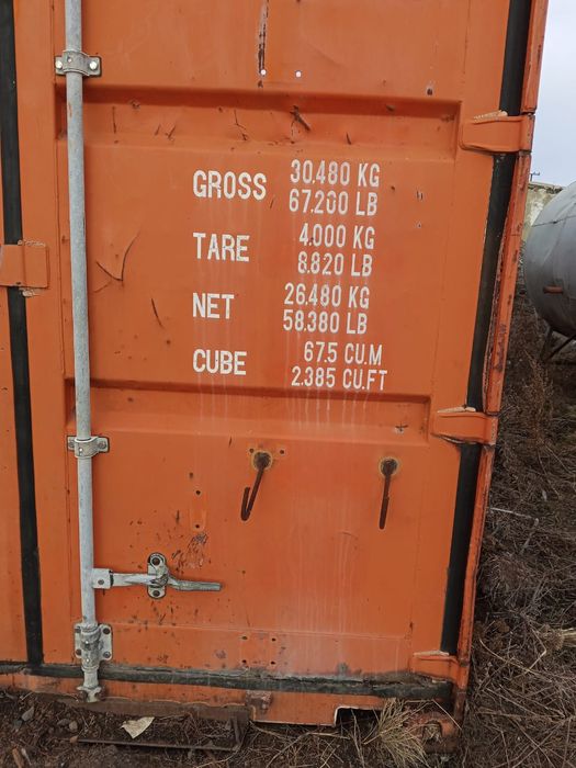 Продам контейнер на прицеп