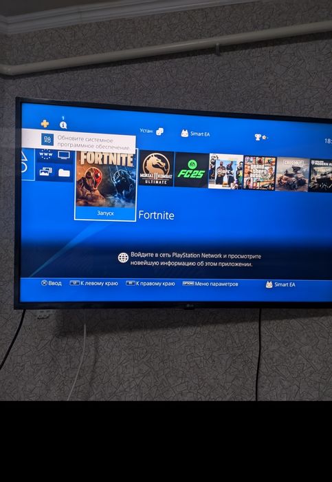 Playstation 4 fat 1 tb