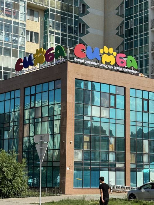 Вывыски под ключ. Наружна реклама в астане. Лайтбоксы. Объёмные буквы