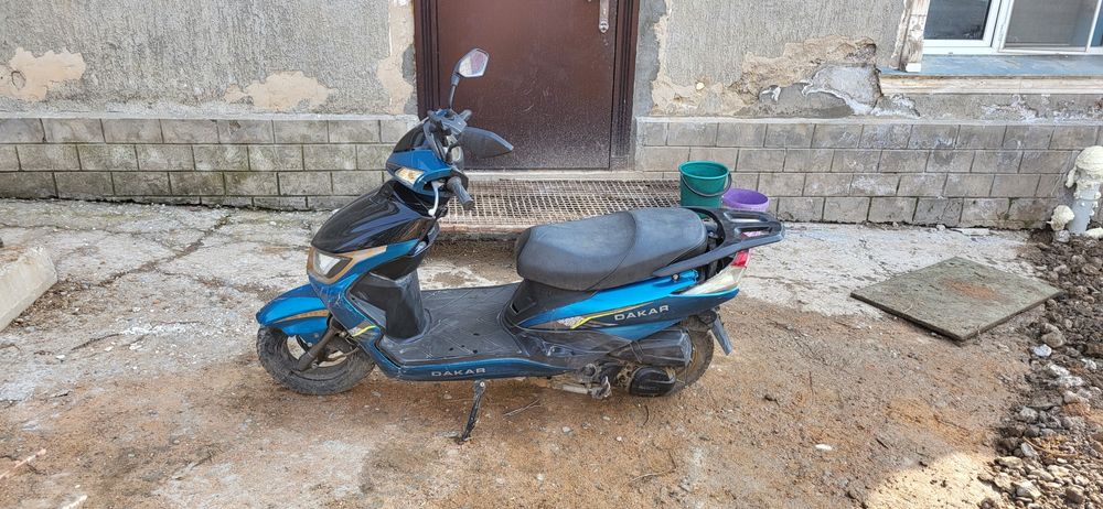 Мапед с документами