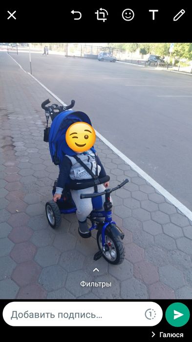 Продам велосипед