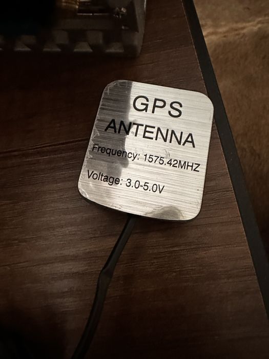 GPS антена за автомобил