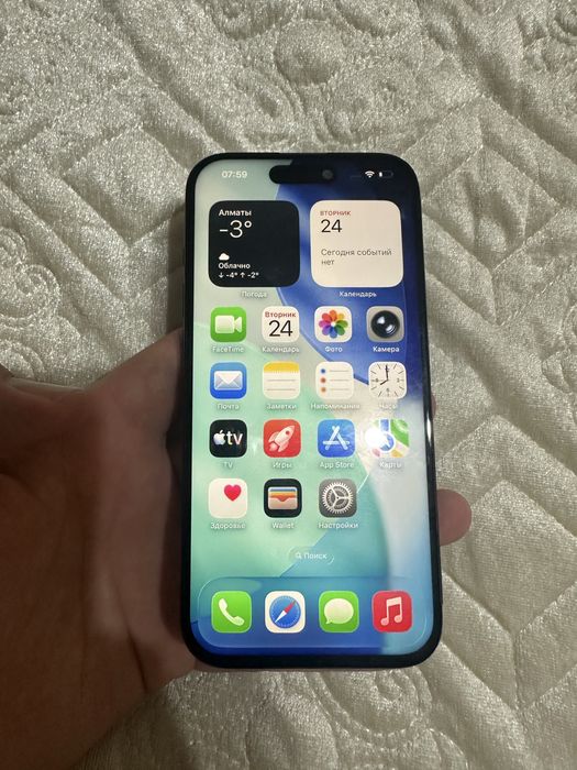 Iphone 15 pro 256 gb