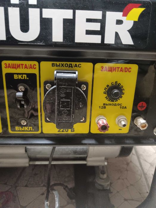 Генератор бензиновый