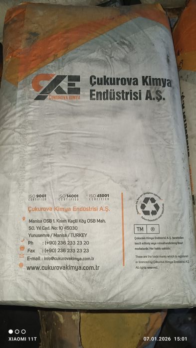 порошок фенольной смолы