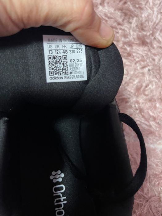 Мъжки маратонки Адидас