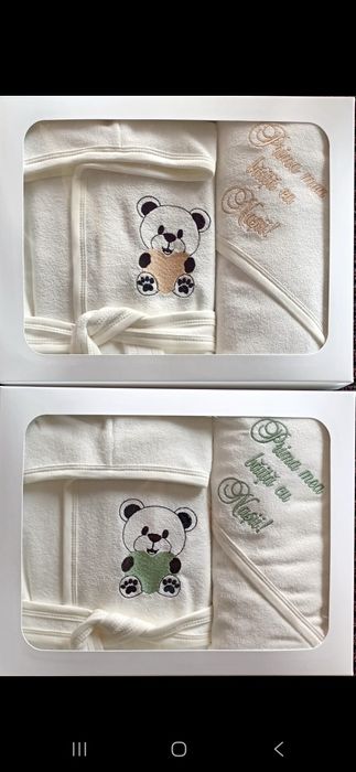 Set  prima baita