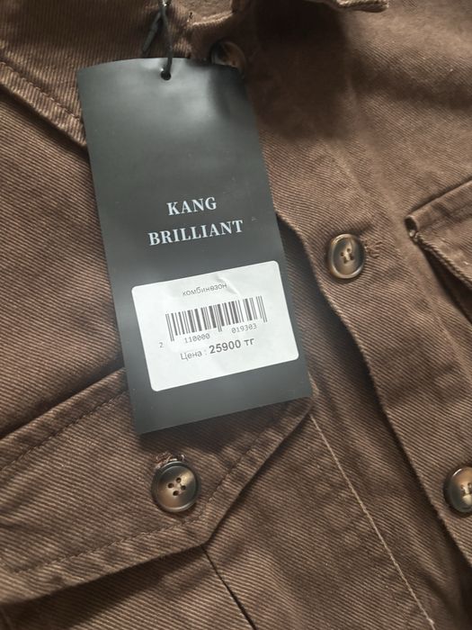 Камбенизон женский