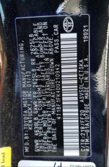 Камри 50 2013 транзит