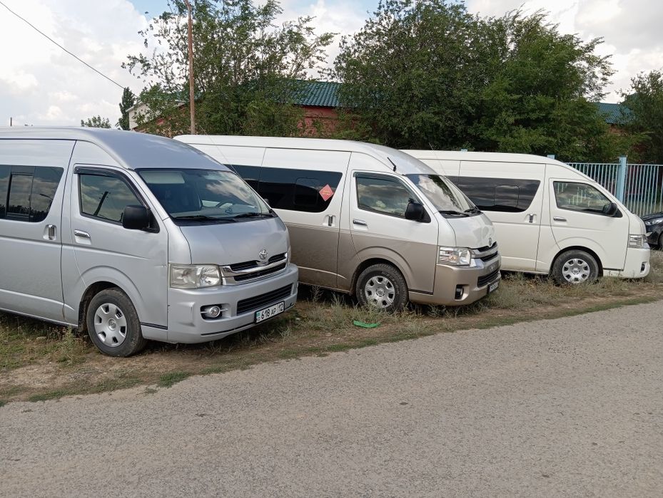 Аренда микроавтобуса