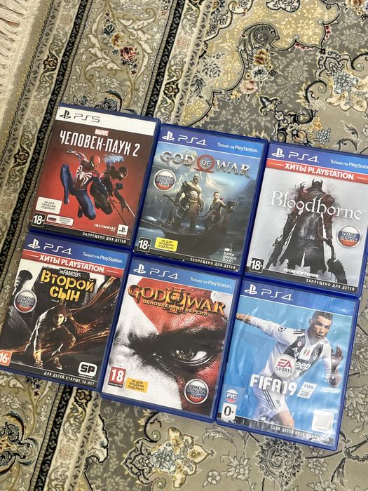 Диски для playstation4-5