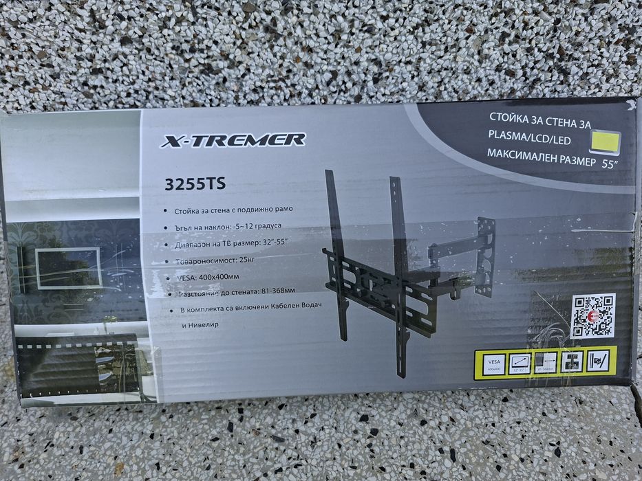 Стойко за стена за Plasma/LCD/LED 32-55