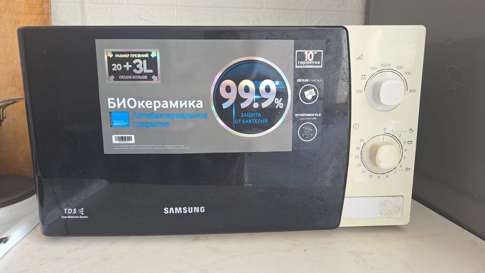 Продам микроволновку