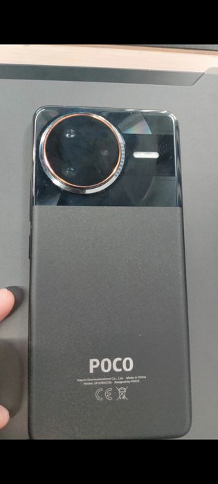 Xiaomi Poco F7 Ultra