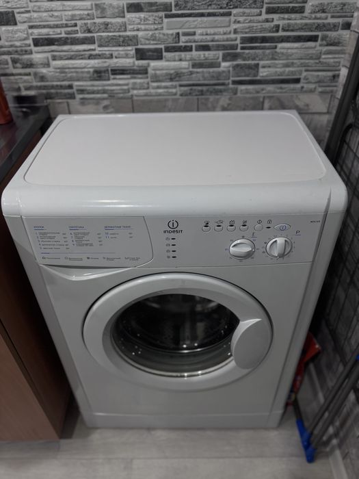 Стиральная машина