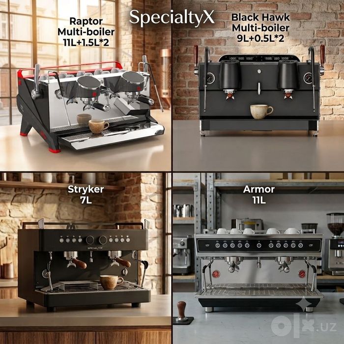 Кофемашина SpecialtyX Stryker
