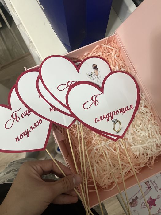 Девичник. Коробка, пригласительный