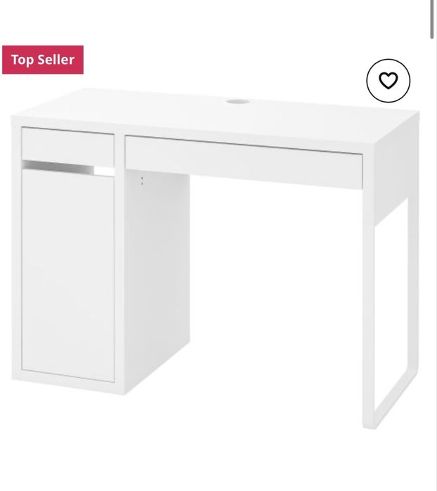 Компютърно бюро Ikea