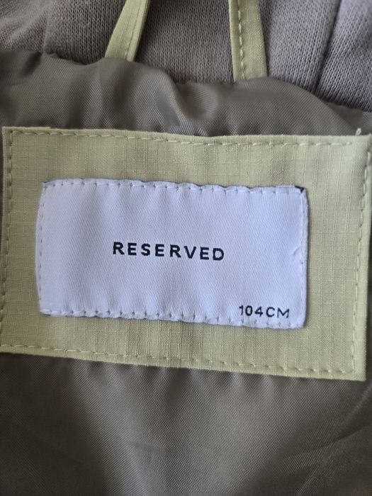 Детско елече Reserved