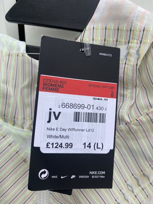 Яке Nike oversized