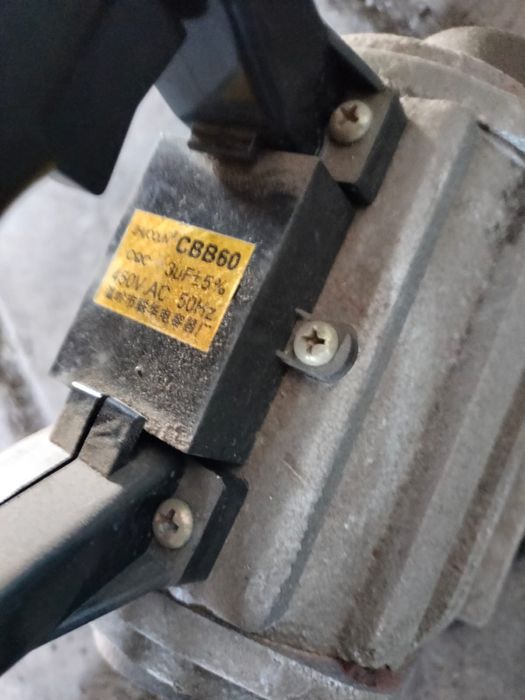 Мотор вибрационный