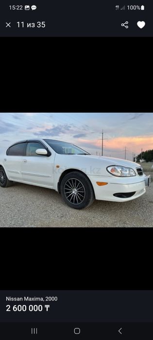 Срочно продам нисан максима