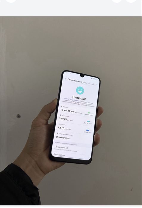 Samsung A50 4/64gb идеальный