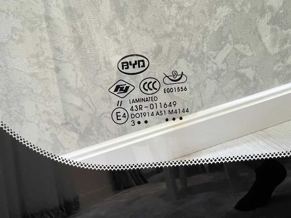 Лобовое стекло для BYD Song Plus