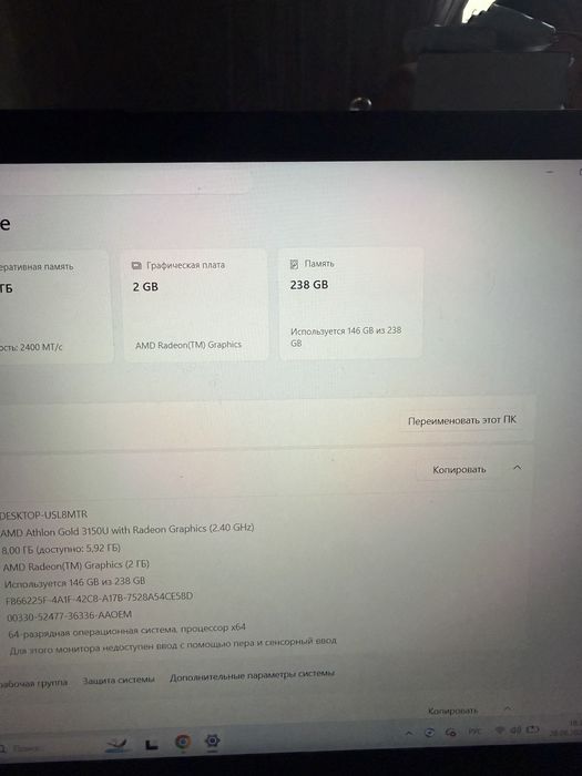 Ноутбук HP в идеальном состоянии