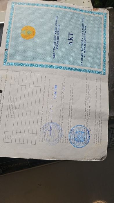 Продам дом  или обмен на авто