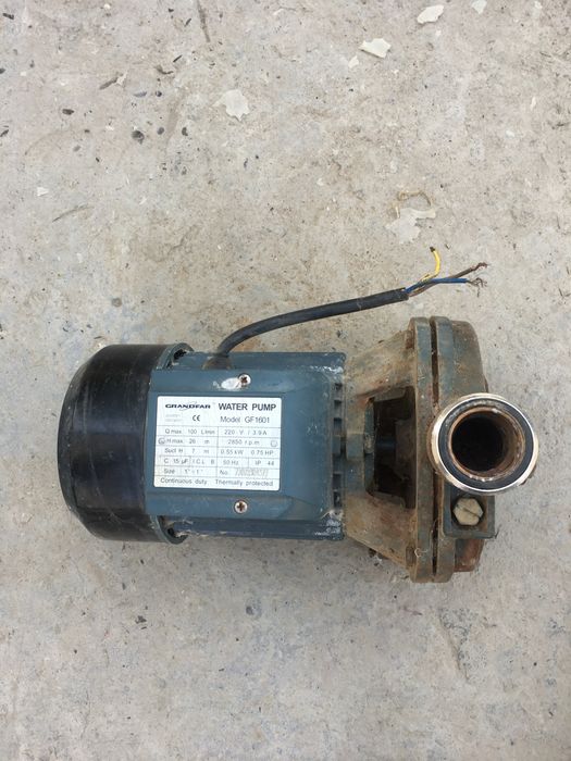 Агедил матор сотилади