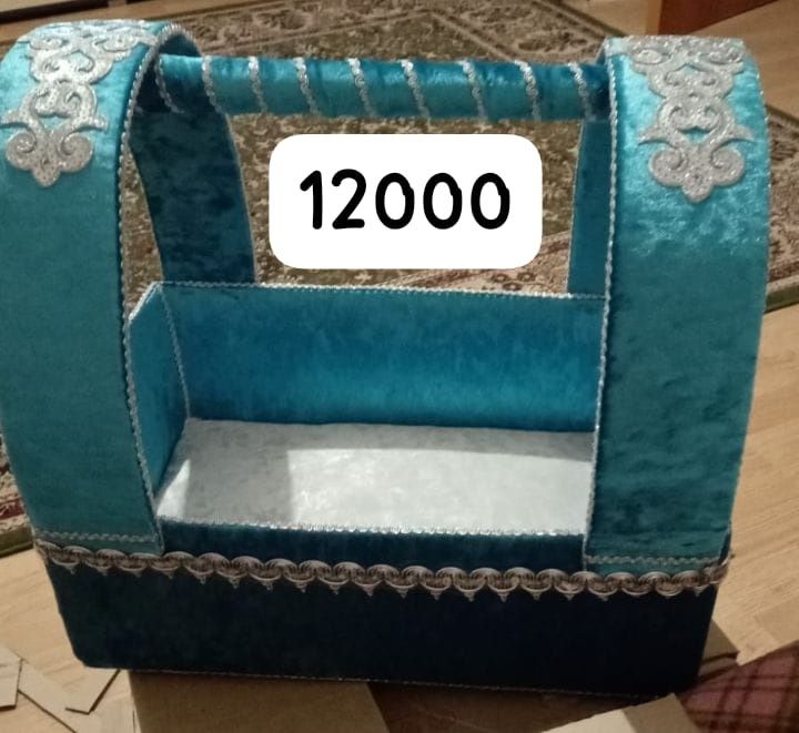 Калта, той бастар