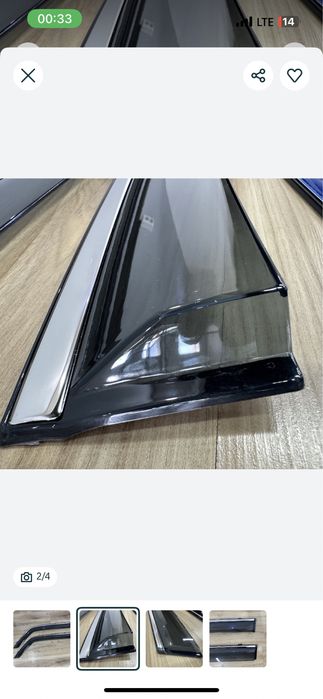 Дефлектор 15000. Тонировка 10000.