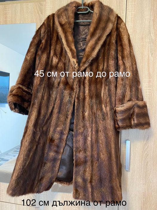Дамски зимни палта от естествен косъм