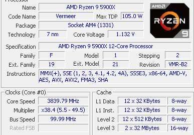 Геѝмърски комп. /Gaming PC с водно охлаждане