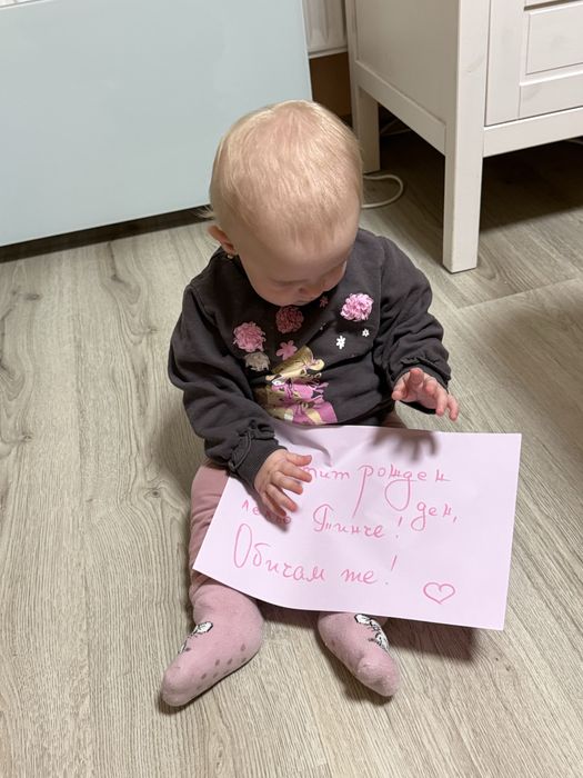 Стомашна сонда 4.0 CH/FR