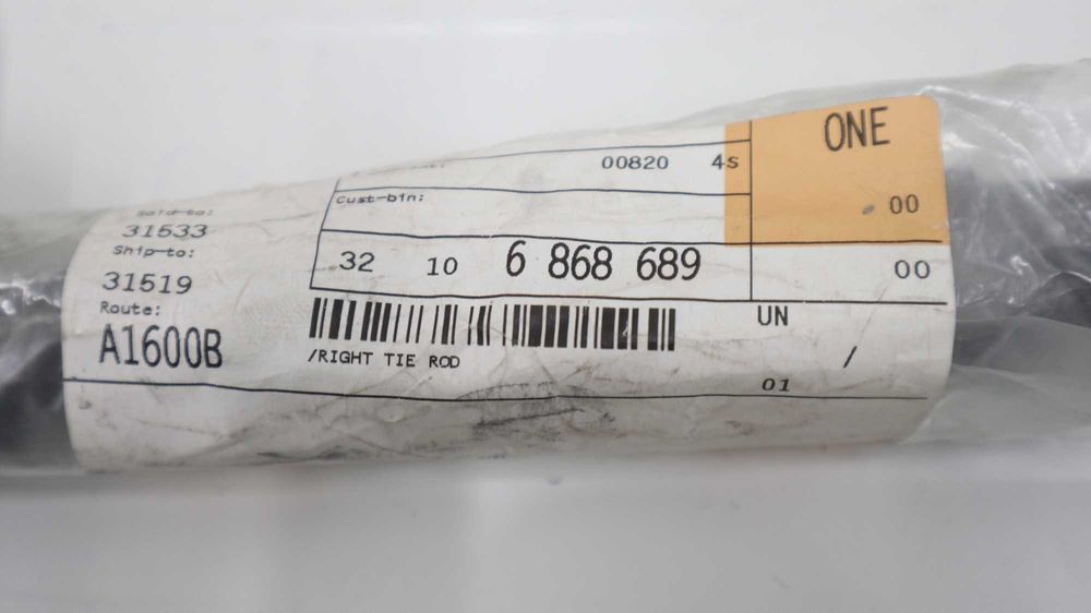 Десен кормилен накрайник Дясна кормилна щанга БМВ Г30 Г31 Г11 Г12 Г15