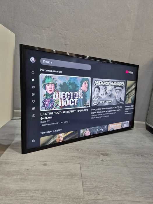 Samsung Smart TV Wi-Fi 107sm