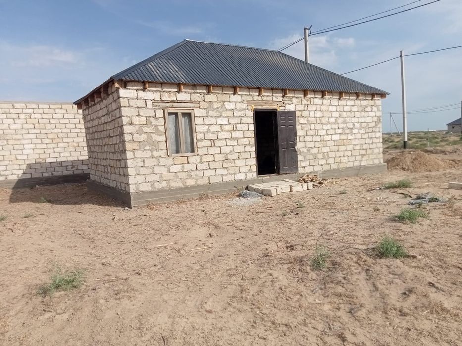 Bремянка с постоянным госактом