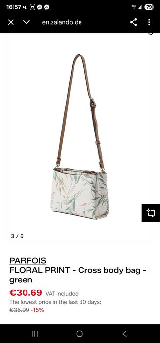 Нови Чанта и портмоне Parfoi на половин цена