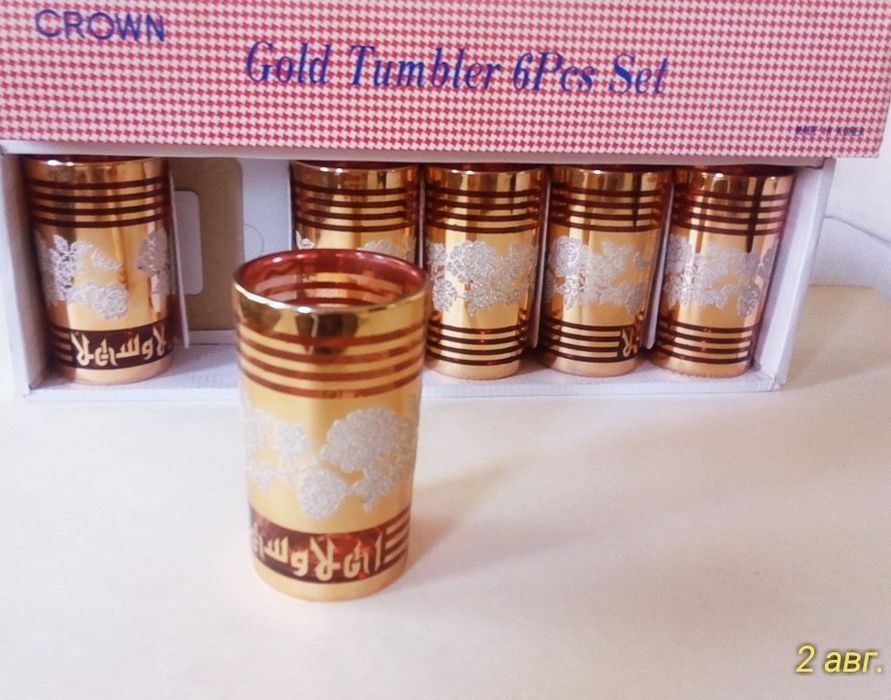 Подарочный набор из 6-ти стаканов