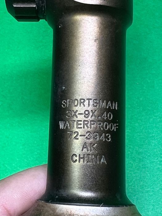 Оптика за пушка Оптика